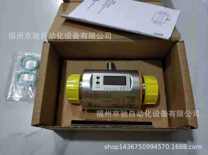 SM8400	SM8404	SM8500	SM8601	SM8604	SM9000	SM9001	SM9004