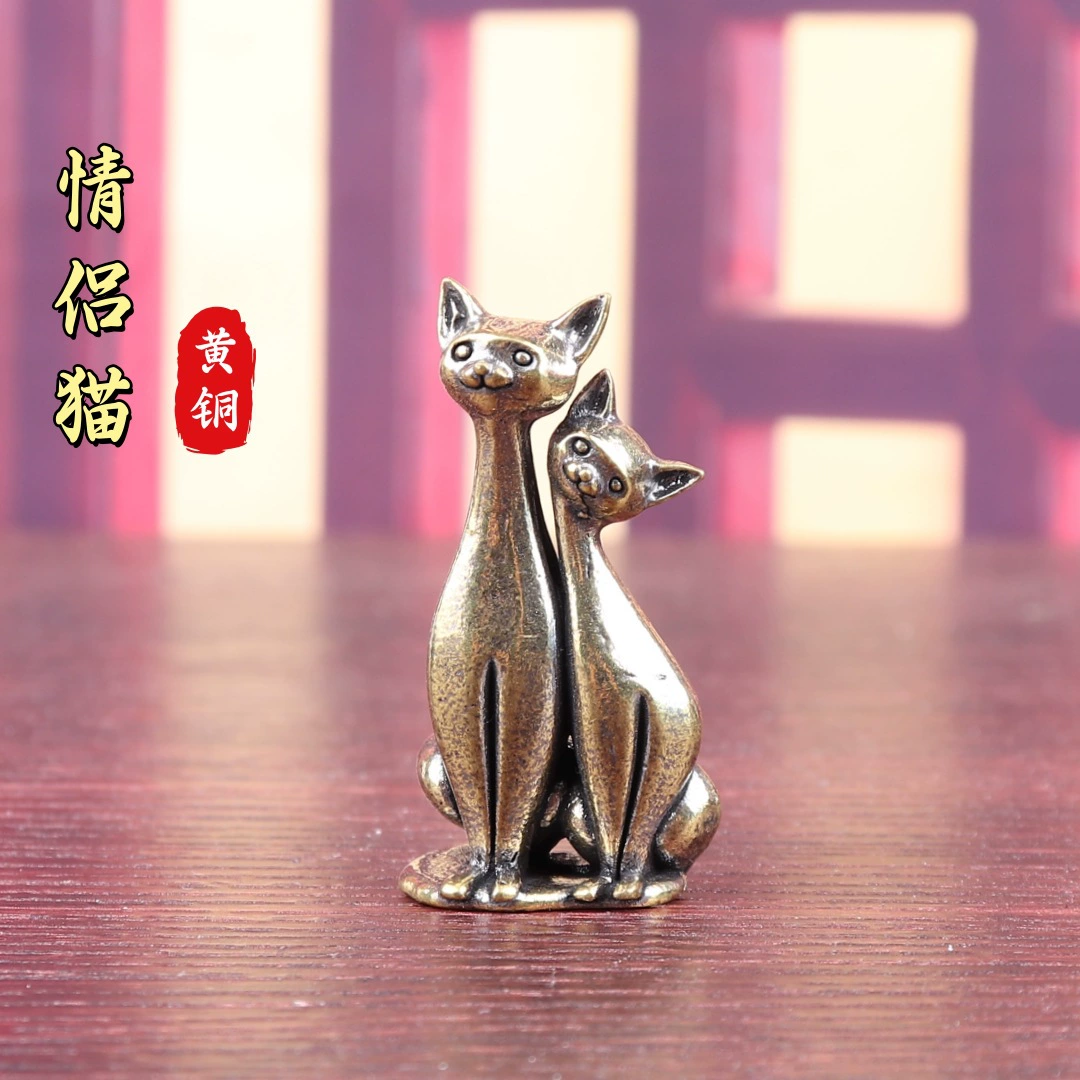 Латунная пара кошек, кошка и лиса, аниме, кошка, ретро, ​​домашний офис, повседневное украшение, настольные поделки, маленькие украшения