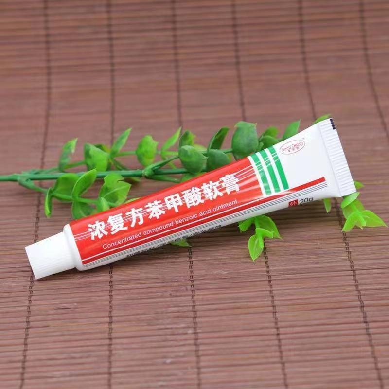 本物のセントデイシー濃縮複合ベンゾイル軟膏は、手足の乾燥、かかとのひび割れ、皮膚の外用抗菌に効果があります。|undefined
