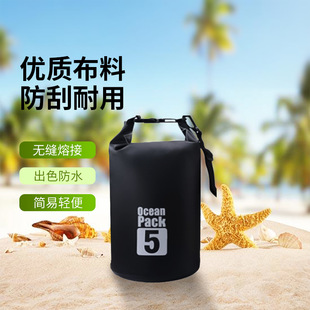 �����¿��̖��ˮ�ɝ���Ư����������Ӿ������ˮ�ռ{��ɳ��Ư����