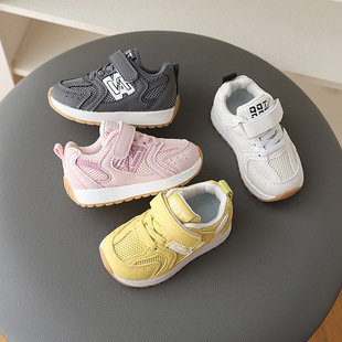 Children's shoes, children's sports shoes, spring and autumn new breathable mesh shoes, boys' soft sole running shoes, girls' children's forrest Gump shoes