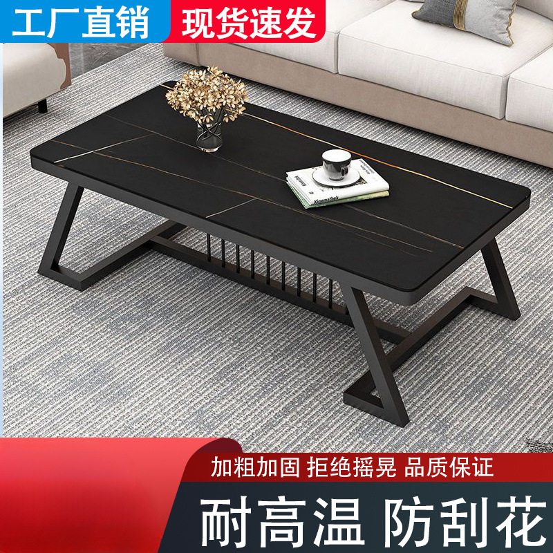 Nuevo tipo de mesa de té de tabla de roca pequeña casa de alquiler de sala de estar familiar simple moderna red balcón combinación de mesa de té lujosa ligera