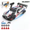 8607【Single Box 463.9g】BMW White