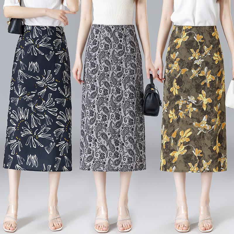 时尚碎花冰丝半身裙女夏季2025新款气质高腰中长款真丝包臀一步裙