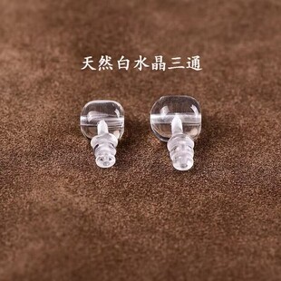 ��Ȼ��ˮ����ʽ��ͨ��������ɢ��DIY����ֹ����K����������