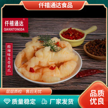 SaouצWtÓǟoPצζ oPצ