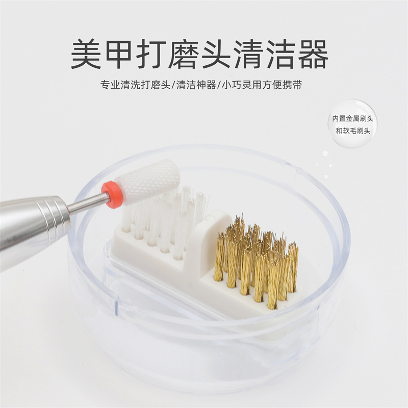 Cepillo de limpieza de cabezal de pulido de uñas transfronterizo suave y duro cepillo de alambre de cobre de doble uso que no se ejecuta Limpiador de cabezal de molienda gris