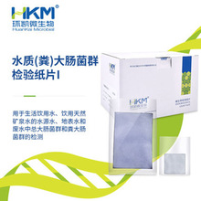 hPcȺz򞼈Ƭ ˮԴzyʽ ҃ˮ|yԇ