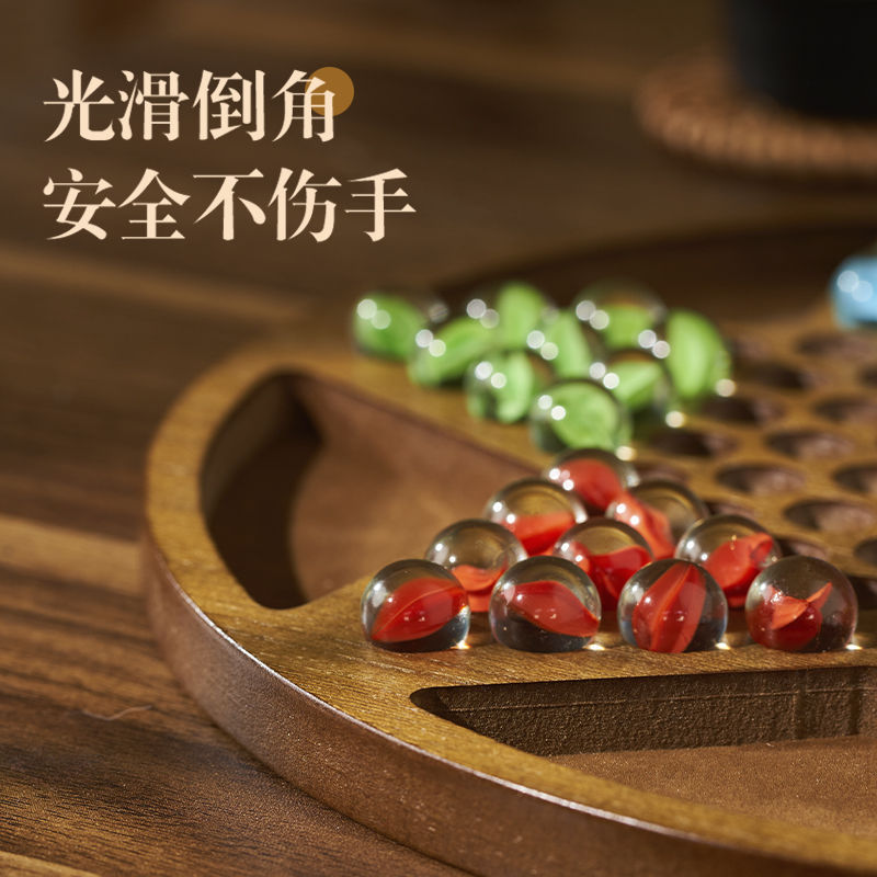 木製六角パチンコ将棋盤ガラスビーズ将棋児童学生高級益智子学生ガラスパチンコ|undefined