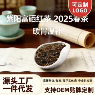 ��ꖼt�踻���t����ꖲ�����t��2025�²贺��ůθ�t��S�����l