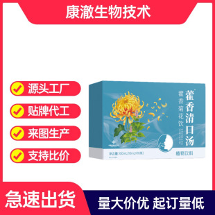 ���l޽����ڜ�޽��ջ�Դ�^�S��һ�����l޽����ڜ�ֲ����ϼ��