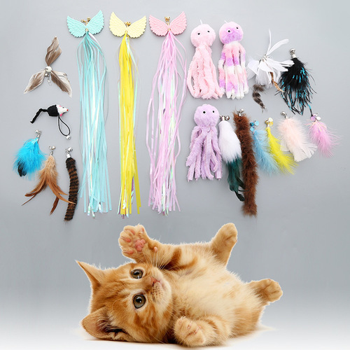 Cat toy wand replaces head large collection of self-entertaining cat toys pet supplies factory wholesale cross-border