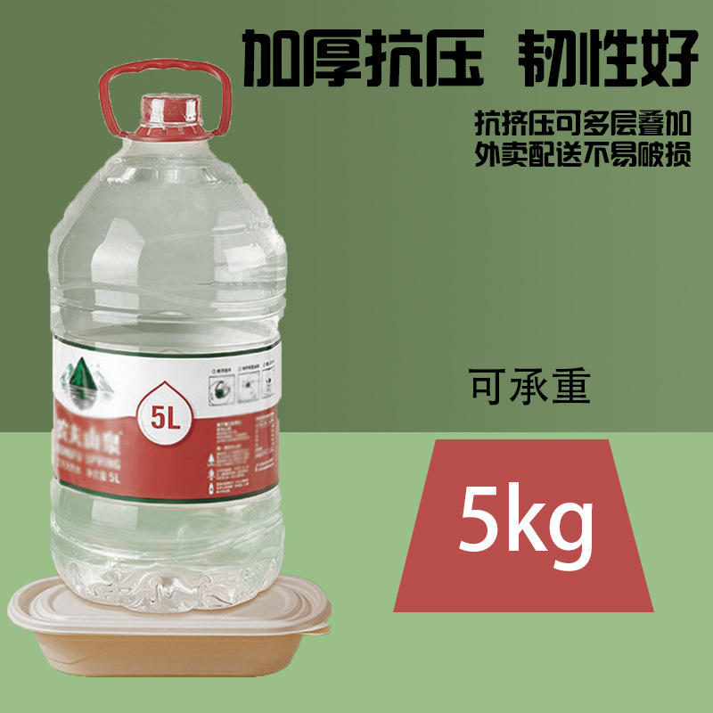 Biodegradable lunch box, green environmental protection cornstarch biodegradable 350ml round with lid packing lunch box