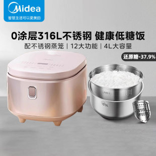 Midea/���� MB-4E62LS����0�T�Ӽ�����偟o�T��316���P�