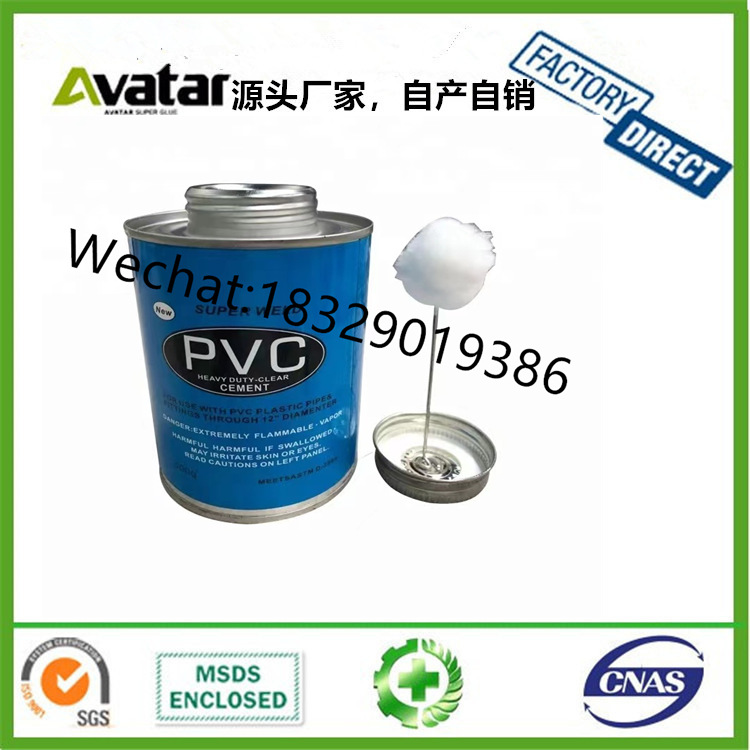 CPVC PVC UPVC BW BEST WELD TEGU 914 CPVC CEMENT管道专用PVC胶