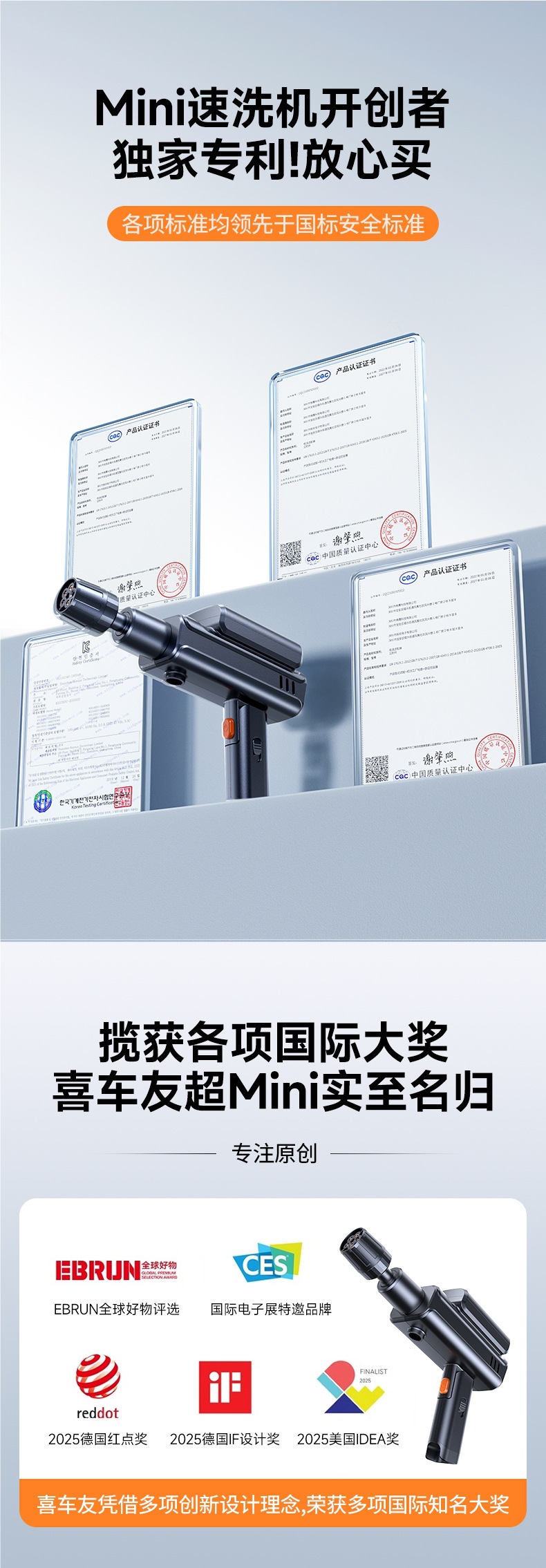 Wireless Car Washing Machine High-Pressure Water Gun Household Electric Lithium Battery 2025 New Model Cleaning Machine Powerful Supercharging Artifact