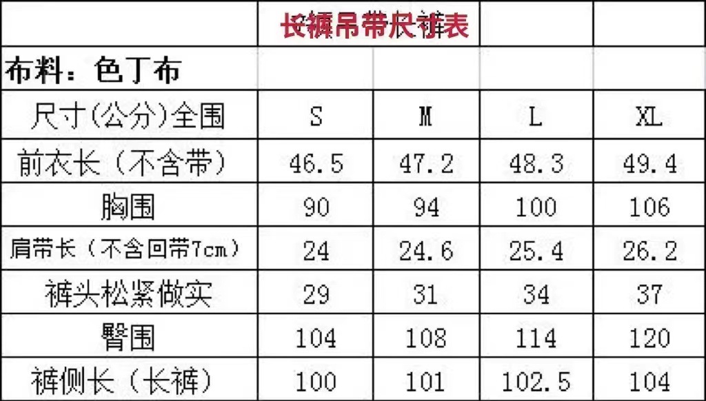 微信图片_20220424195922