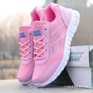 ���ļ��ٴ��\��ЬŮܛ�׾W��͸���ܲ�Ь�p��W�����eЬ��ЬŮ��Ь