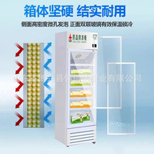 药品阴凉柜冷藏柜单门双开门药店医院展示柜GSP认证恒温冰箱