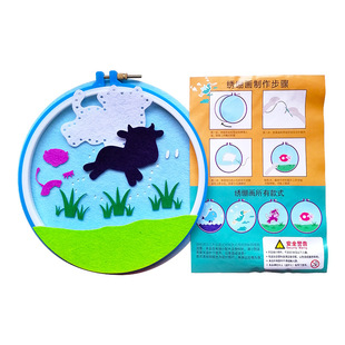 �׃��@��Ů�����⽑�XDIY��ͯ�ֹ��������ϰ�����ƴ�����