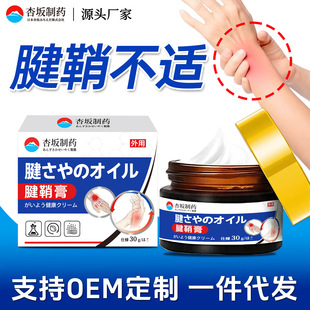 ������ș���ʸ��������ð�Ħ����������ʹ͸�ǻ�j�����l�N��