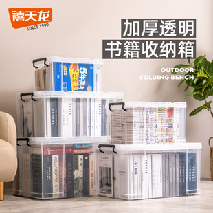 �������ռ{����������͸��ֱ�����w�·�������Ӻ��D�\ʳƷ������