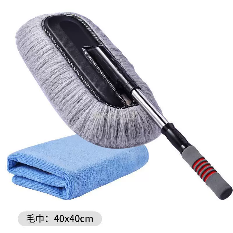 Duster for car, trailer, mop, brush