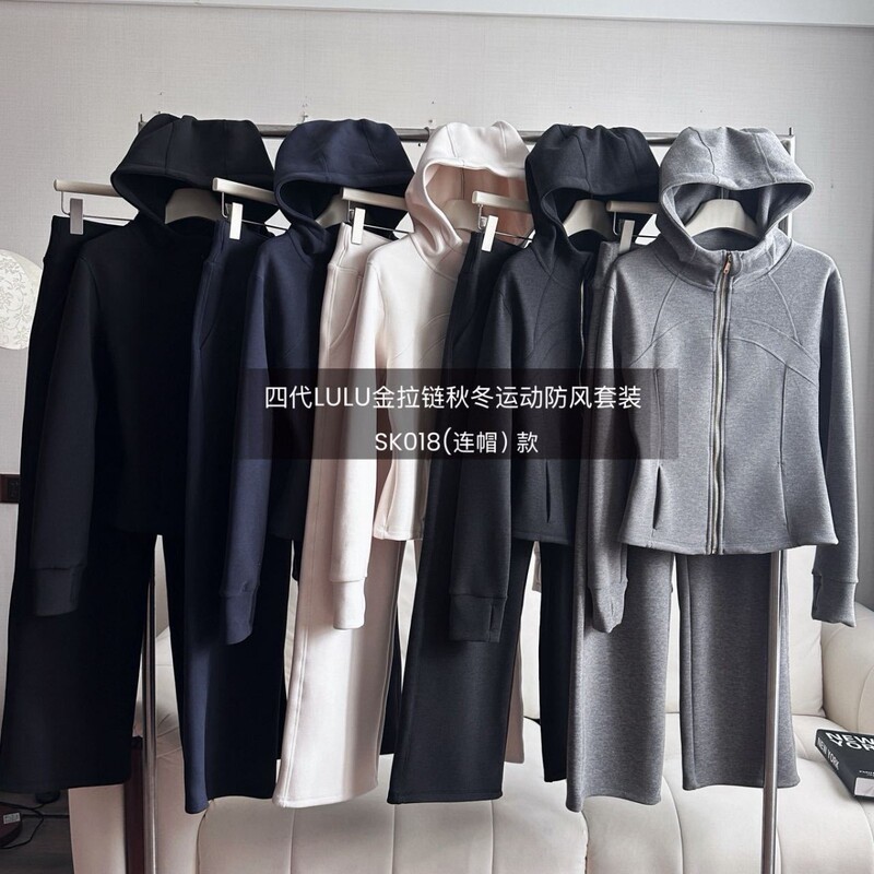 Fourth Generation LULU Gold Zipper Sports Windproof Suit (550g Autumn/Winter Nanyou Hooded Jacket Women's Brand New Model)