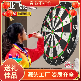 17�猣�I�w�S�P���b�p��ֲ�q�Ӻ���˱�ِ�ʽ�w�S��ͯ��ȫ�w�S��