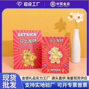 2026�¿����999���ɰlؔ�����lؔ��Ƭ���X���[���S���Ƭ�ͶY��