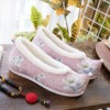 Bow shoes Hanfu Shoes Single Shoes/Cotton Shoe Bibo Gu style Costume Lotus Embroidered Flower Flower Flower Clipped Broqually