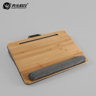 Samexi Nan Bamboo Knee Carrying Small Table Lap Table Dormitory Bed Car Pillow Table Laptop Table
