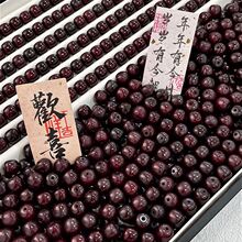 糖心老料菩提手串散珠桶珠手工DIY串珠手链配饰配件盘串佛珠批发