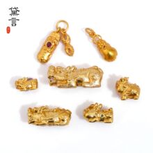 �~�ɳ����ؔ�D�\��������ͨ�׾��K��Ůͨ�����diy�Ʒ������l