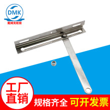 戴姆克TX94工业设备机械配件移动撑杆可折叠柜门窗304限位止动器