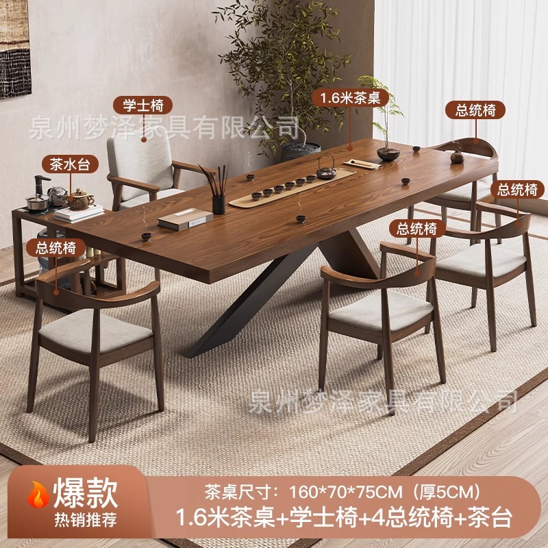 [핫스타일] 싱글테이블 160개 + 학사체어 + 대통령체어 4개 + 티테이블