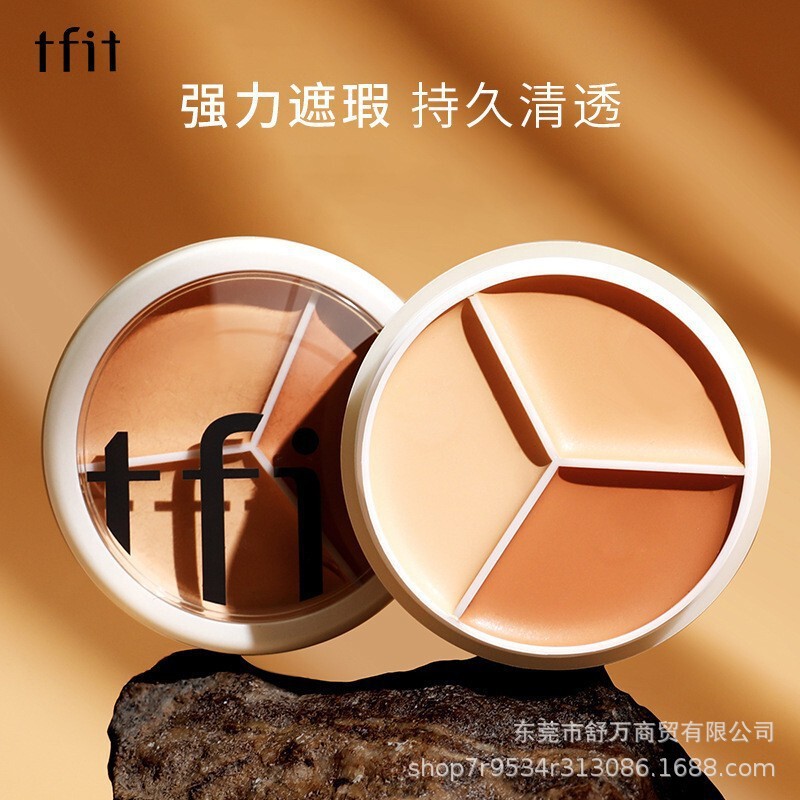 クロスボーダー TFIT 3 色コンシーラー長期持続防水汗シミニキビ跡クマ涙溝フェイシャルコンシーラーパレット|undefined