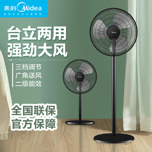 ������L��FSA40UC����������o��̨��ʽ�������L�����ܓu�^���~