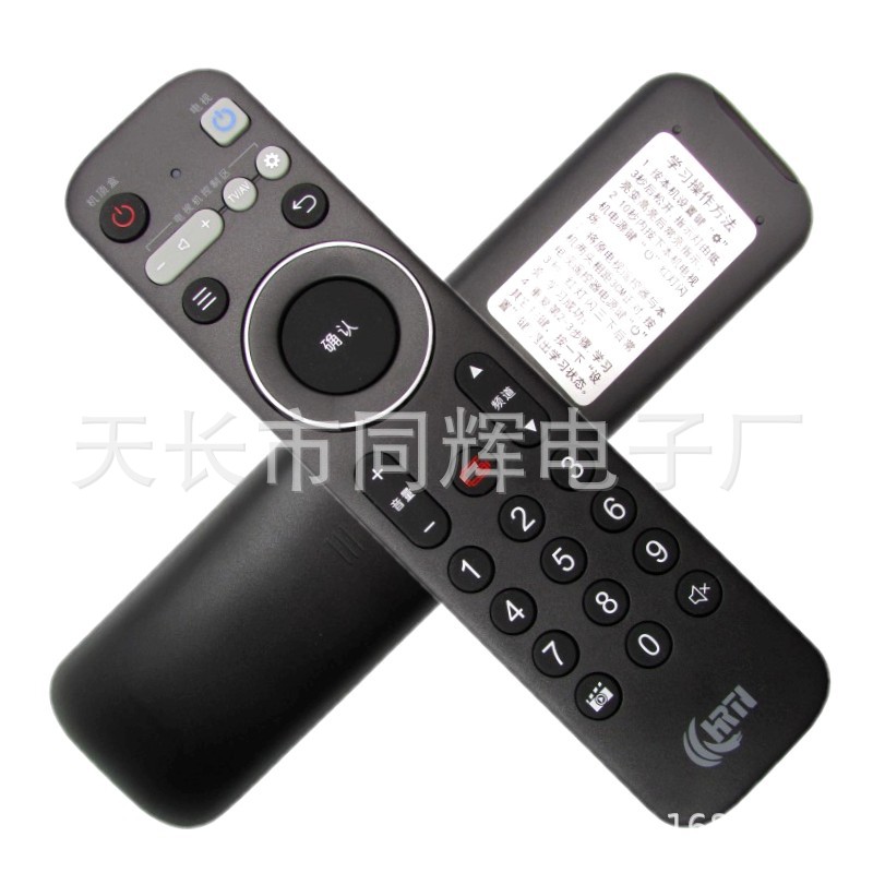 O1CN014ztGKf1DHyZeuh961_!!1799