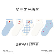 1998��ͯ�m�����l���m�WԺ�����[���m�\�ھW�۴��m�ޱ��ͯ�m��