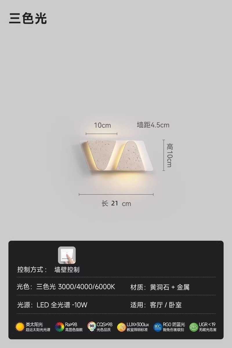 estilo japonés retro cabecera de cama agujero amarillo lámpara de pared de piedra silenciosa balcón sala de estar sofá TV pared de fondo escalera lámpara pasillo