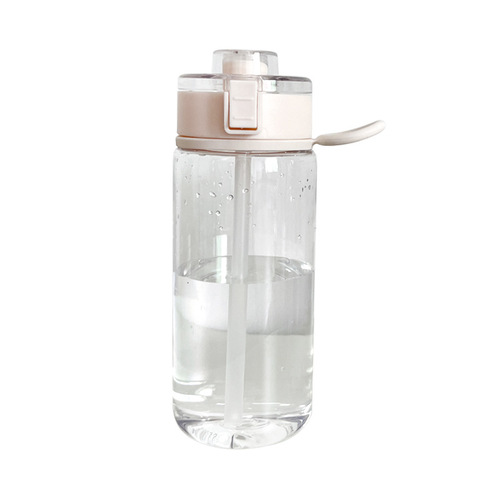 MUJI flat replacement water cup portable sports water bottle plastic cup simple student cup summer travel cup