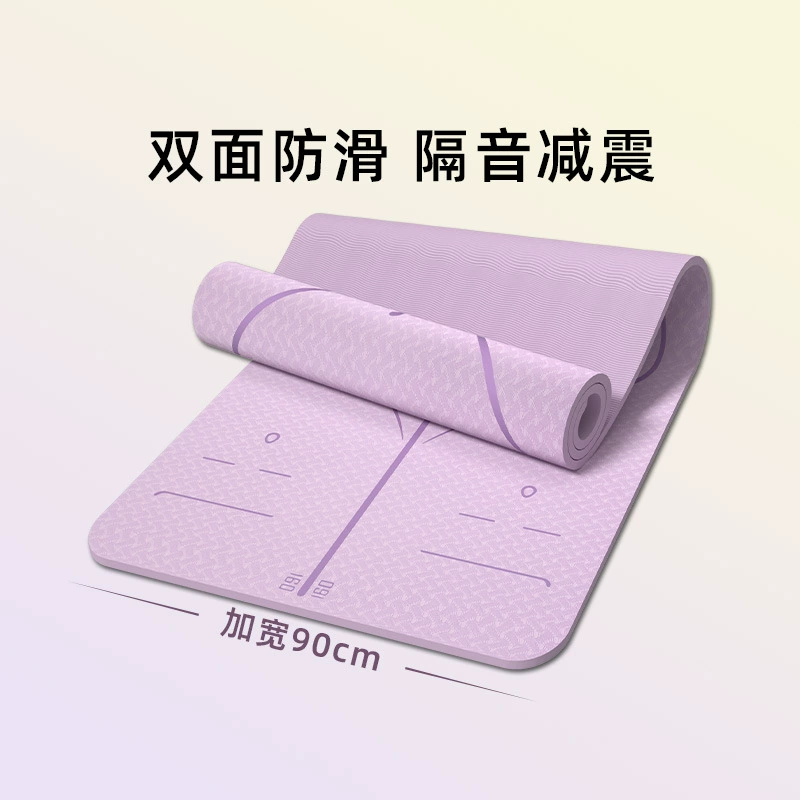 Коврик для йоги из ТПЭ, утолщенный и расширенный, нескользящий спортивный коврик для фитнеса и танцев, женский домашний коврик для прыжков со скакалкой, амортизирующий звукоизоляционный микро-коврик