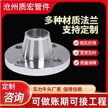 �S�Ҷ���304���P䓌������mWN���i�����m呴�ƽ�����m�������m