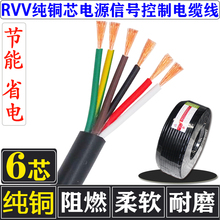 ���~оܛ��|��RVV6о*0.12 0.2 0.3/0.5/0.75/1/1.5�Դ��̖����