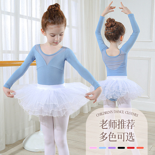 Children's dance costumes, girls' practice uniforms, short-sleeved posture dresses, ballet skirts for young children, Chinese dance dresses
