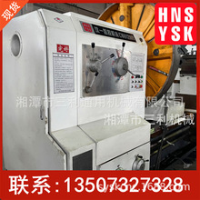 导航地址湘潭三利机械CW61200B出口型马鞍车床 4米落地式精密加工
