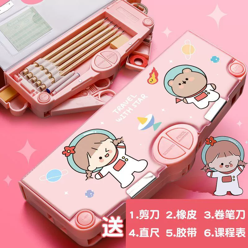 Cute pencil case for kindergarten for students, universal sharpener, ruler, scissors, internet celebrity