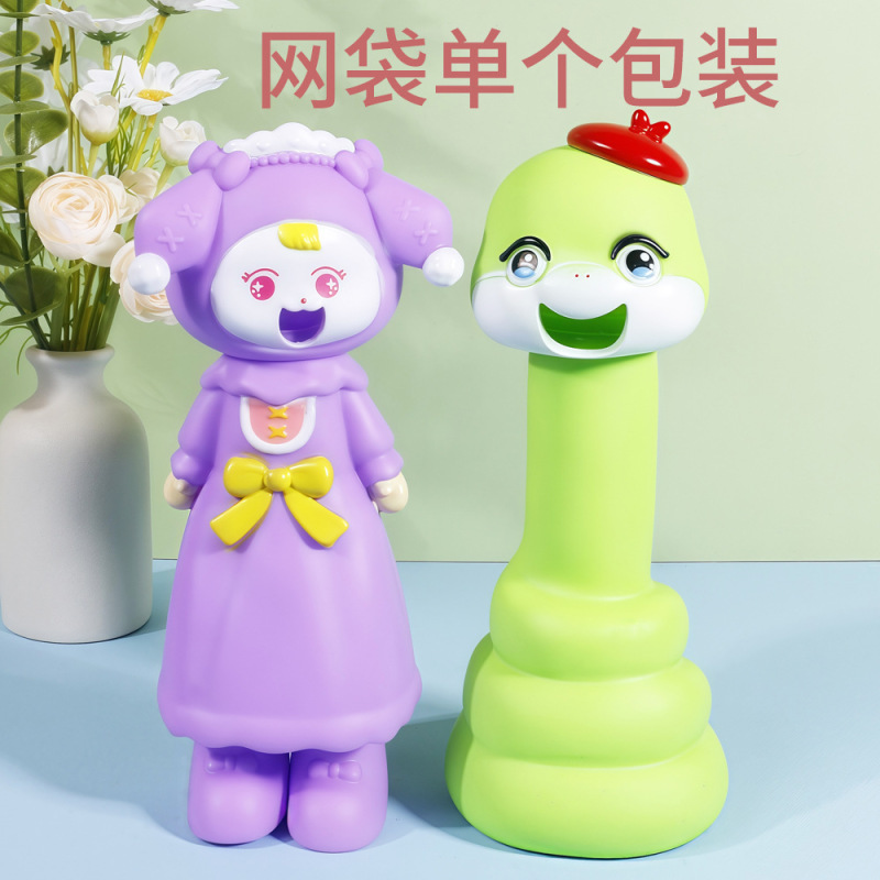 亲子互宝宝玩具1岁2岁婴儿玩具安抚捏捏叫按压挤压玩具仿真动物|undefined