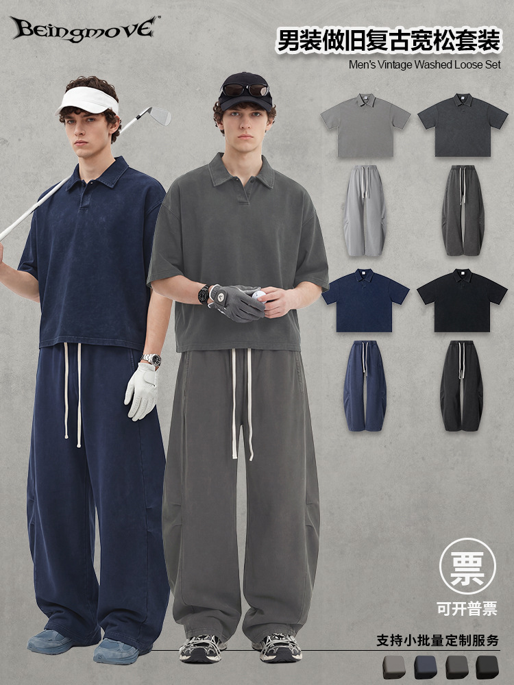 Calle secada| Retro polo hecho vieja solapa mangas cortas cimeta recto pantalones largos boxy dos piezas juego deportivo